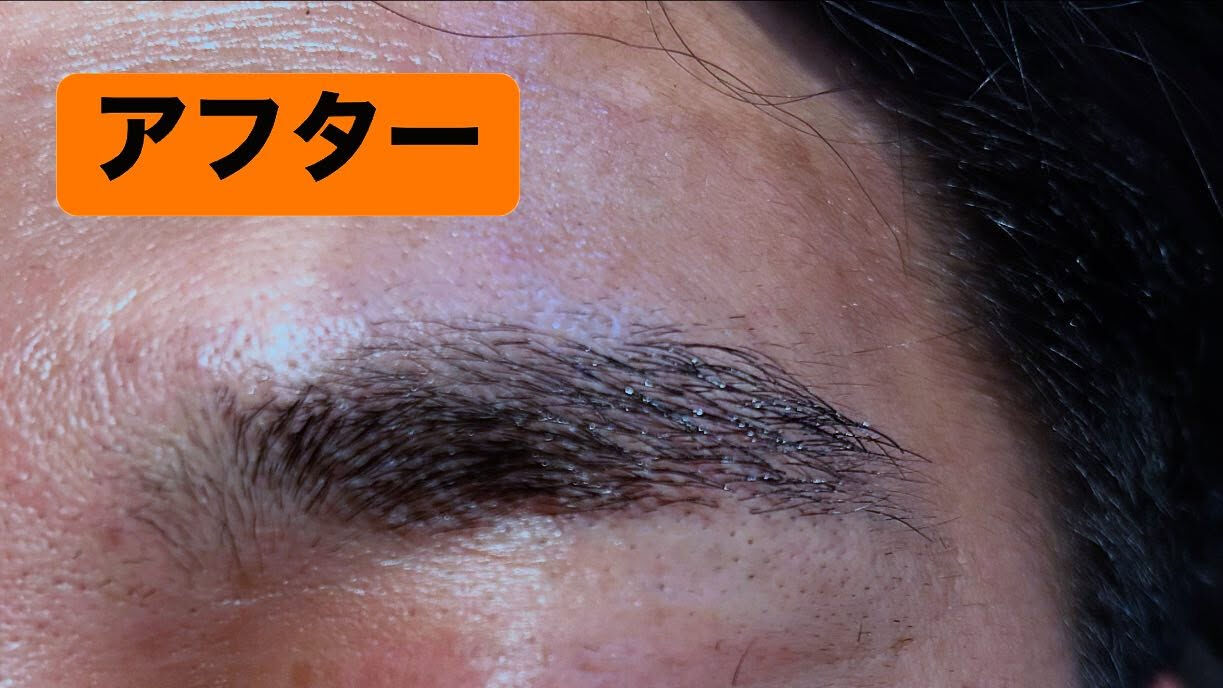 男性の皆さん、眉のお手入れがもっと簡単にできたらと思いません