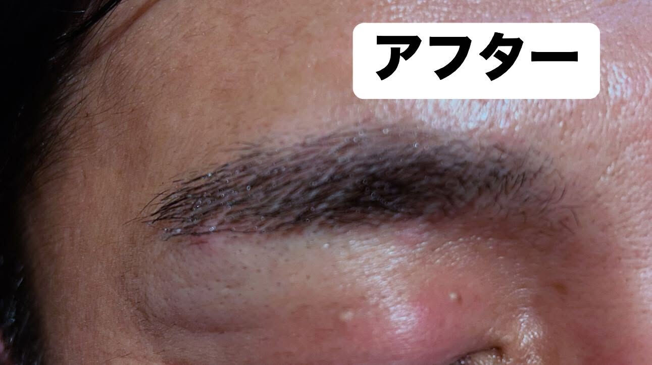 男性の皆さん、眉のお手入れがもっと簡単にできたらと思いません