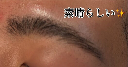 お手入れが楽になります！💫眉毛ブローで、毎朝のルーティンがも