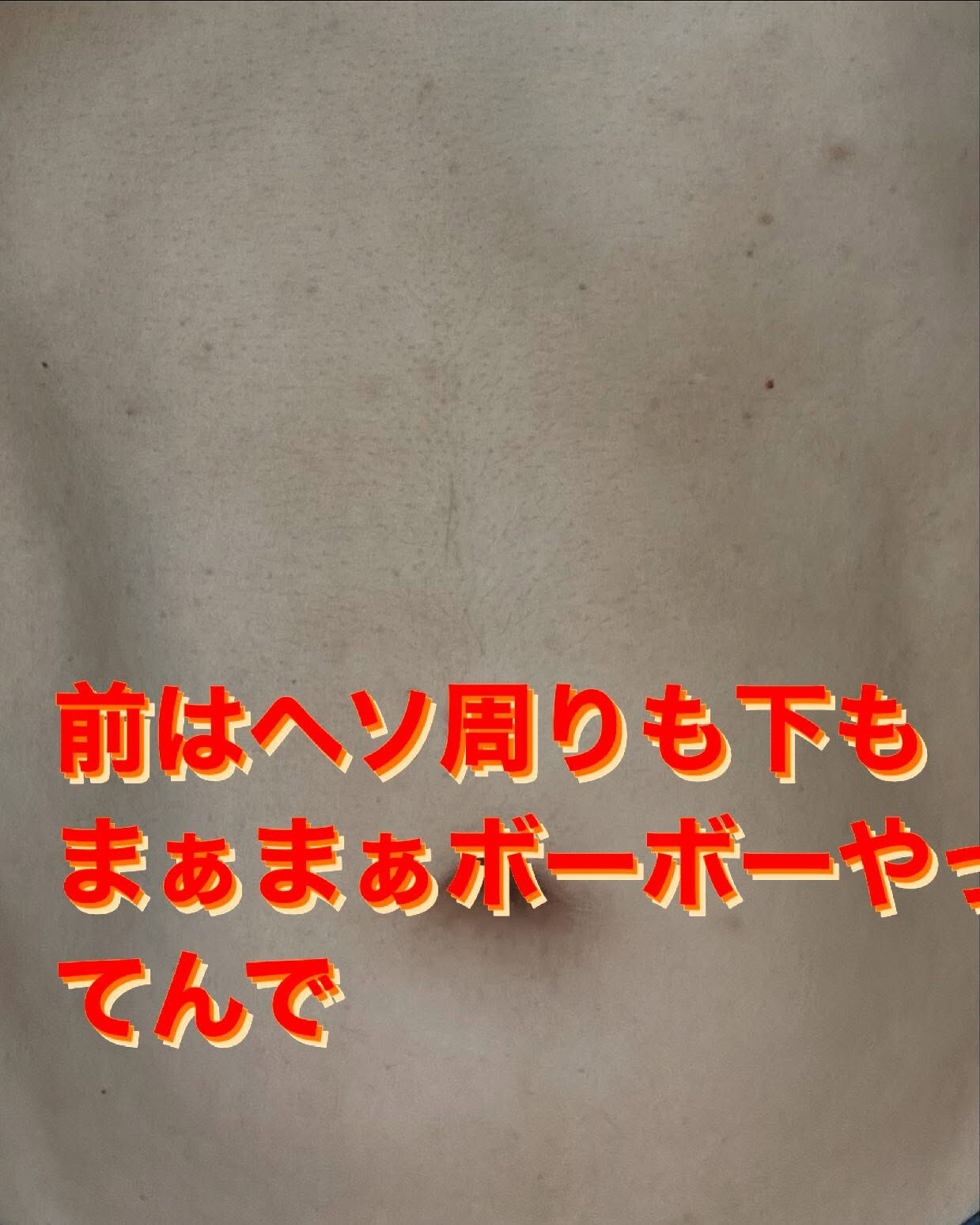 ＼大学生からの“印象革命”始動中！🚀／ 