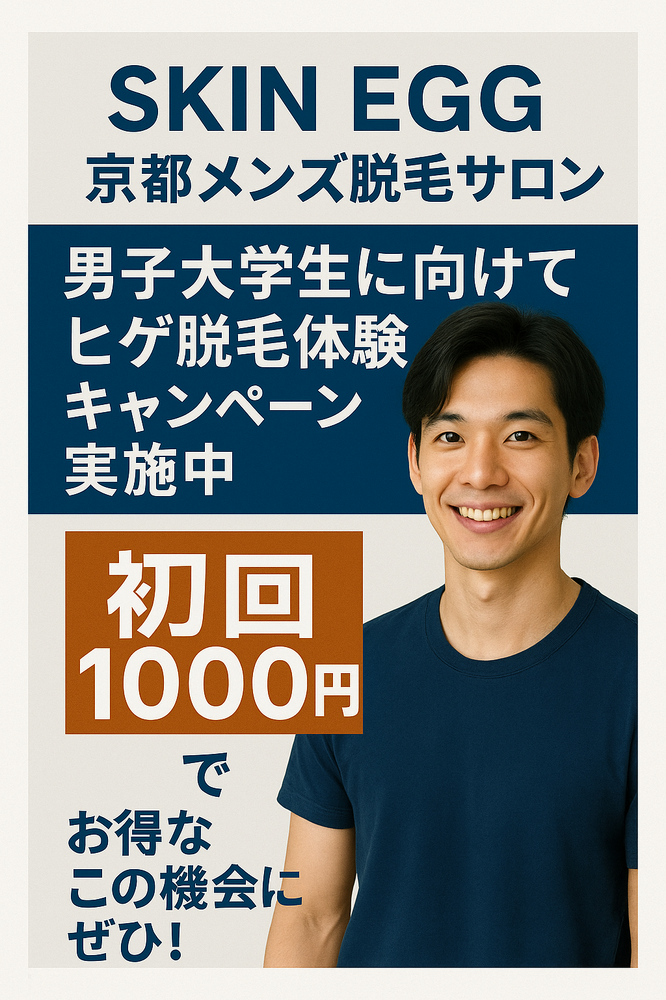 画像3189