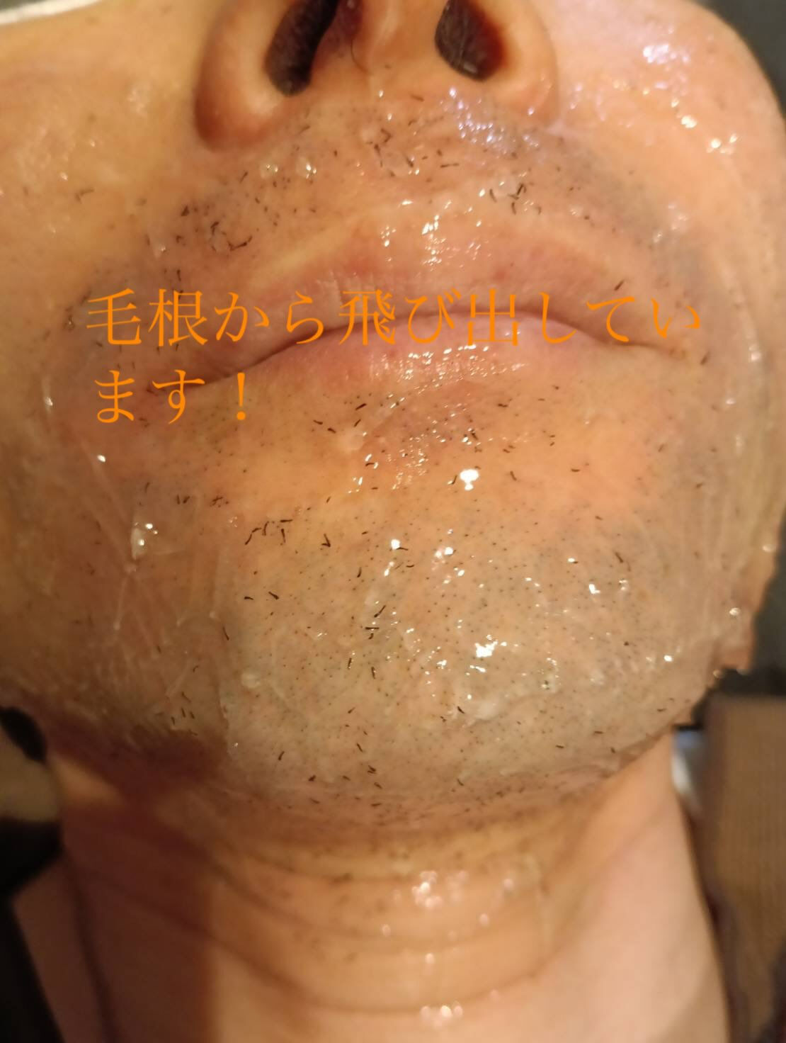 ✨驚きの体験をご紹介✨ まだ2回目のご訪問にもかかわらず、お