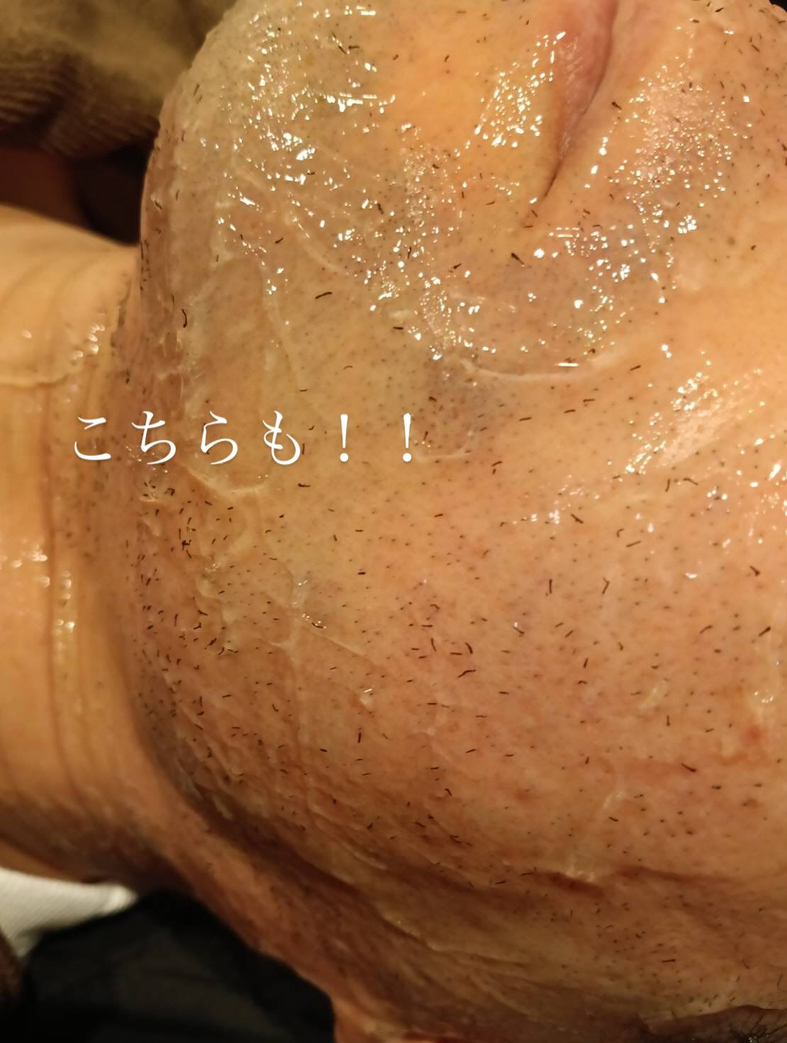 ✨驚きの体験をご紹介✨ まだ2回目のご訪問にもかかわらず、お