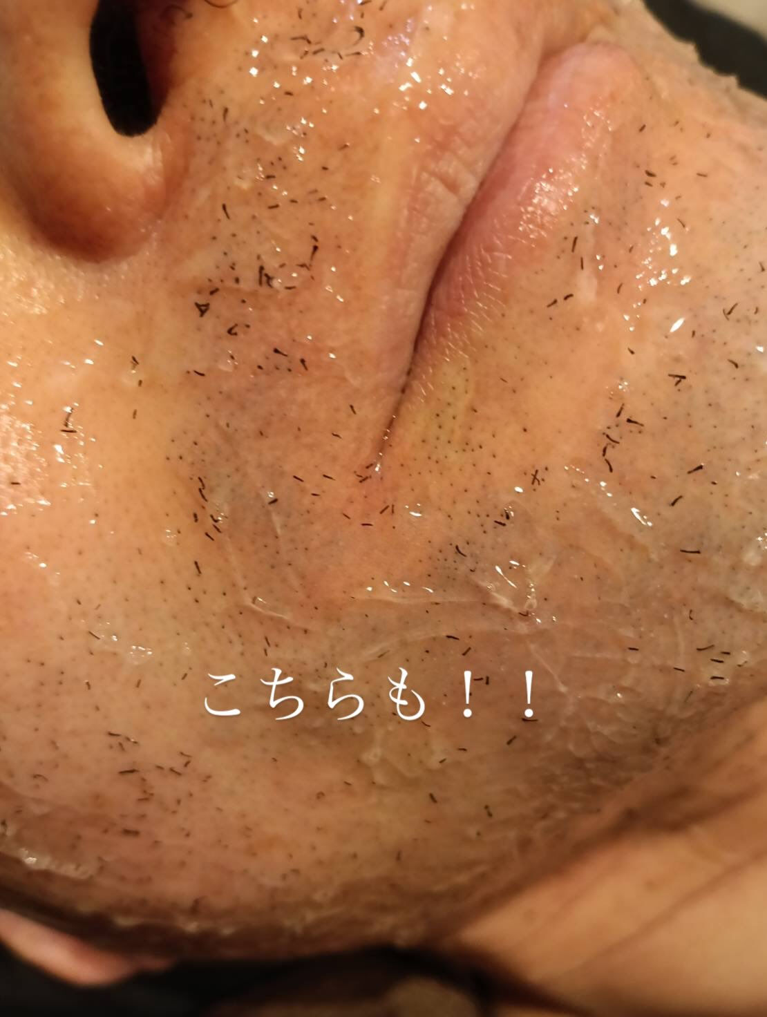 ✨驚きの体験をご紹介✨ まだ2回目のご訪問にもかかわらず、お