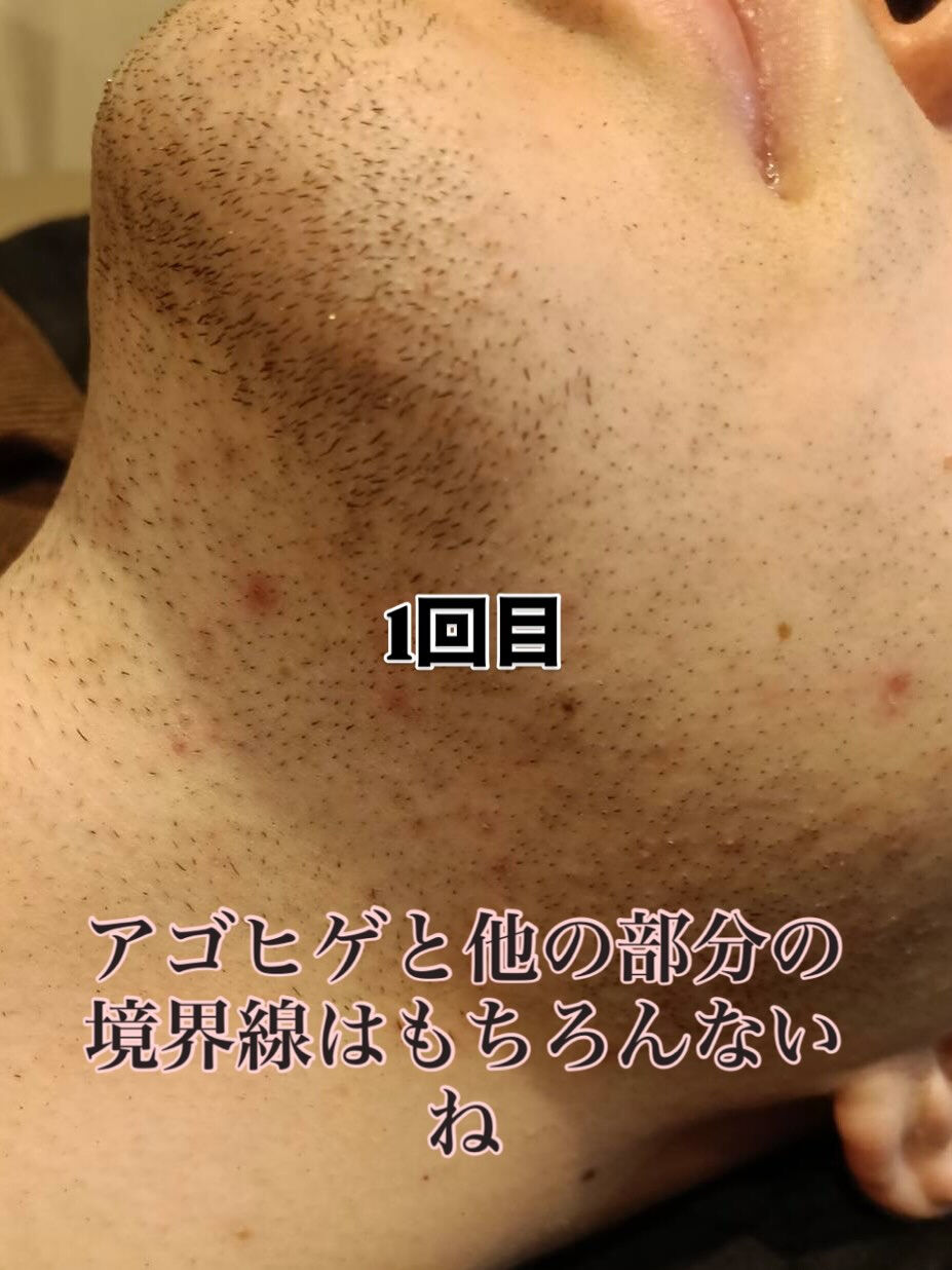 お客様の理想を叶えるお手伝いをしています！✨こちらのお客様は