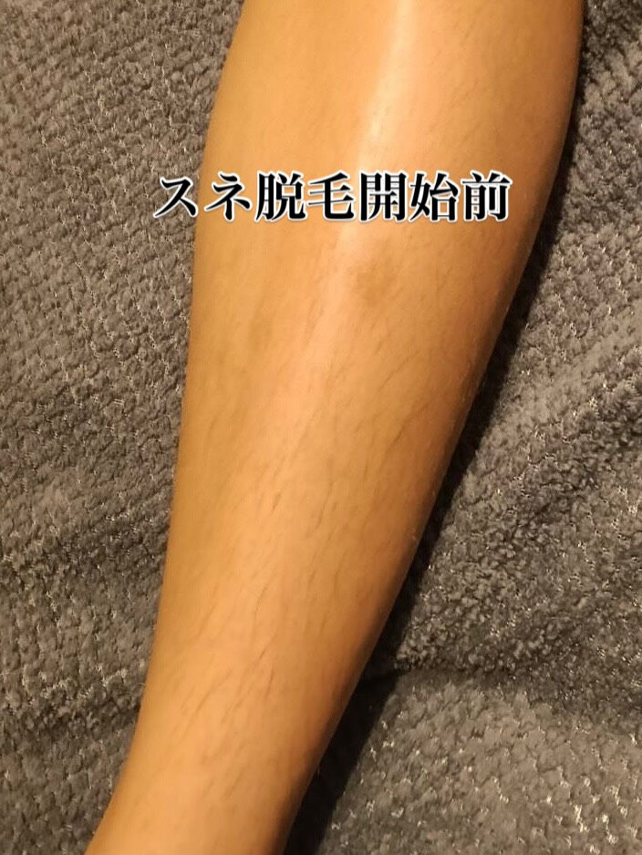 🌟【お客様の素晴らしい結果をシェアします！】🌟こちらのお客様