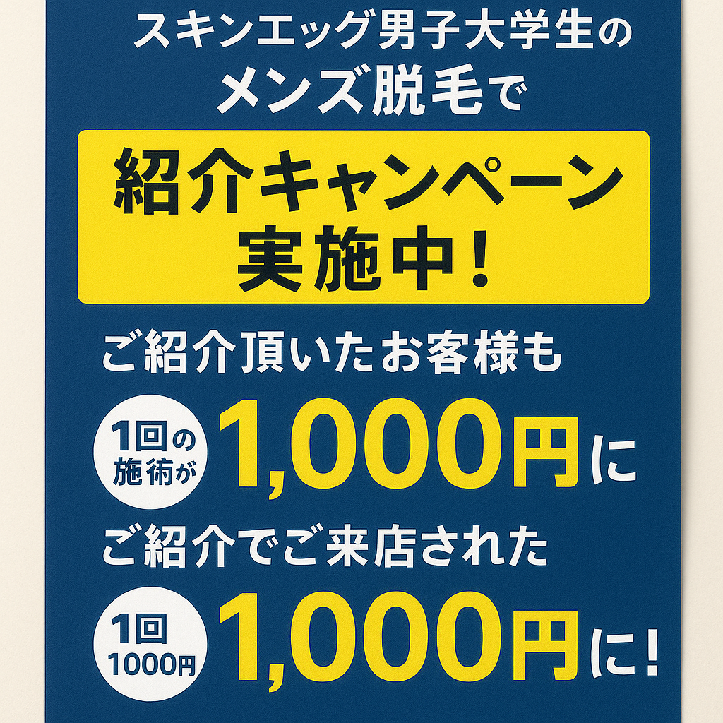 D98B35E2-F129-475D-8D8B-525AA716727F.pn